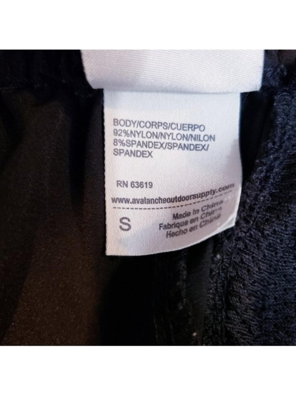 Avalanche Black Nylon Athletic Pull On Shorts Women's Size Small - Picture 8 of 9